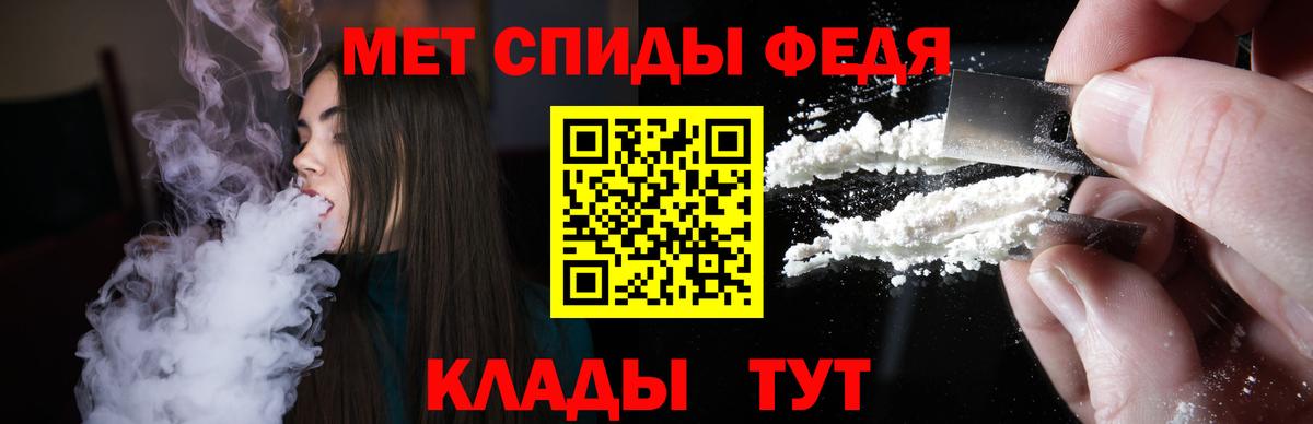 Кольчугино  АМФ Premium  Вход с VPN 