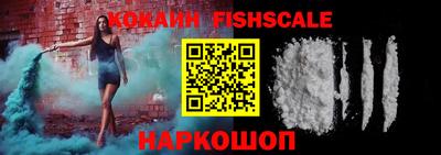 ГАЛЛЮЦИНОГЕННЫЕ ГРИБЫ Краснознаменск