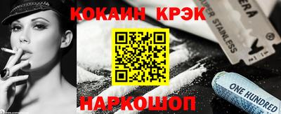 ГАЛЛЮЦИНОГЕННЫЕ ГРИБЫ Краснознаменск
