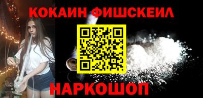 гашиш Краснодар