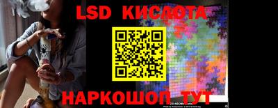 мяу мяу мука Краснокаменск
