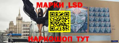 мяу мяу мука Краснокаменск
