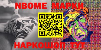 гашиш Краснодар