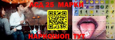 ГАЛЛЮЦИНОГЕННЫЕ ГРИБЫ Краснознаменск