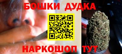 гашиш Краснодар