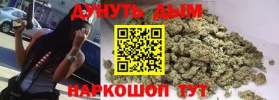 ГАЛЛЮЦИНОГЕННЫЕ ГРИБЫ Краснознаменск