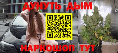 ГАЛЛЮЦИНОГЕННЫЕ ГРИБЫ Краснознаменск