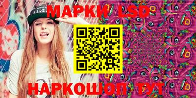 мяу мяу мука Краснокаменск