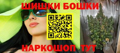 ГАЛЛЮЦИНОГЕННЫЕ ГРИБЫ Краснознаменск