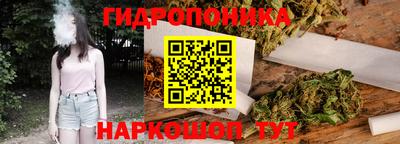 мяу мяу мука Краснокаменск
