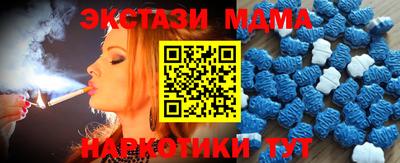 ГАЛЛЮЦИНОГЕННЫЕ ГРИБЫ Краснознаменск