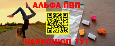 ГАЛЛЮЦИНОГЕННЫЕ ГРИБЫ Краснознаменск