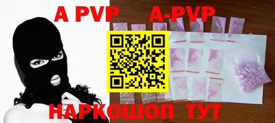 гашиш Краснодар