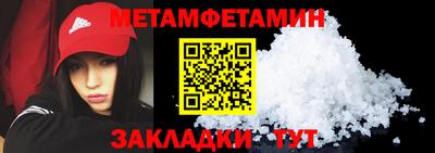ГАЛЛЮЦИНОГЕННЫЕ ГРИБЫ Краснознаменск