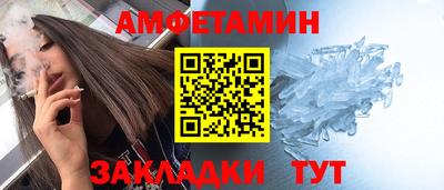 гашиш Краснодар