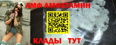 гашиш Краснодар