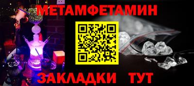 гашиш Краснодар