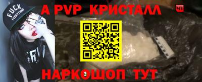 гашиш Краснодар