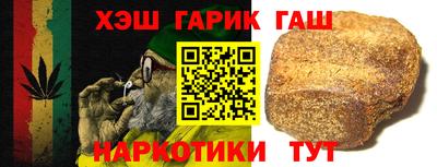 мяу мяу мука Краснокаменск