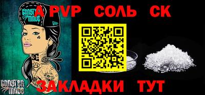 ГАЛЛЮЦИНОГЕННЫЕ ГРИБЫ Краснознаменск