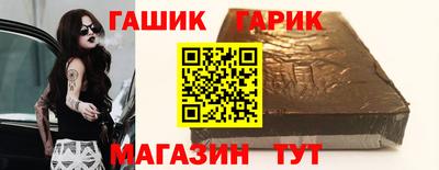 ГАЛЛЮЦИНОГЕННЫЕ ГРИБЫ Краснознаменск