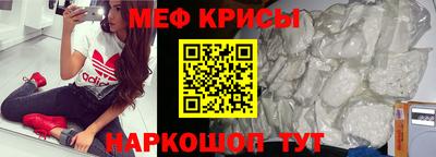 гашиш Краснодар