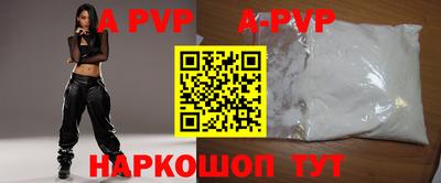 ГАЛЛЮЦИНОГЕННЫЕ ГРИБЫ Краснознаменск