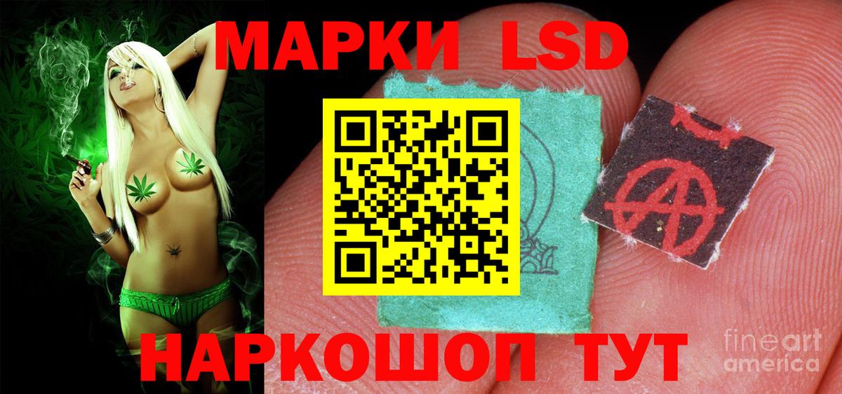 Лсд 25 экстази ecstasy  Вход с VPN  ЛСД экстази  Лсд 25 экстази кислота  Кольчугино 