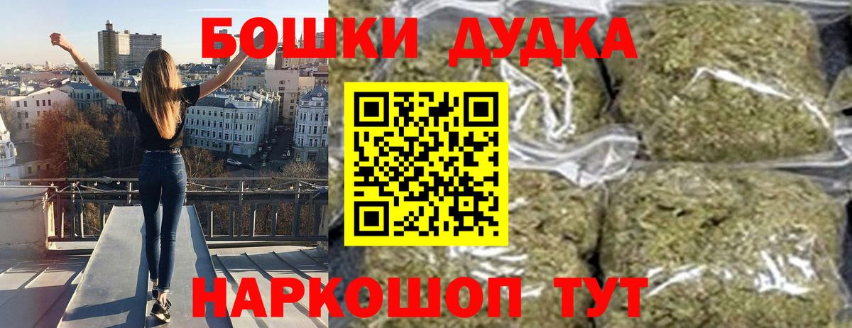 Канабис гибрид Кольчугино